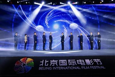 北京市影視攝制服務(wù)機(jī)制啟動(dòng) 城市與影視雙向賦能助力產(chǎn)業(yè)高質(zhì)量發(fā)展