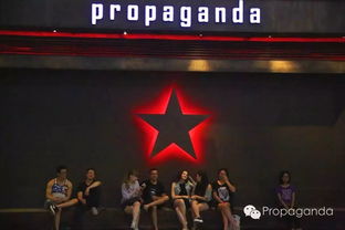 年終場地服務火熱預約進行中 派對 聚會 商業(yè)活動 品牌推廣 影視攝制等